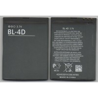 Replacement battery for Nokia BL-4D N97 mini E5 E6 N8 E7